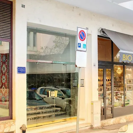 Apartment Accademia *